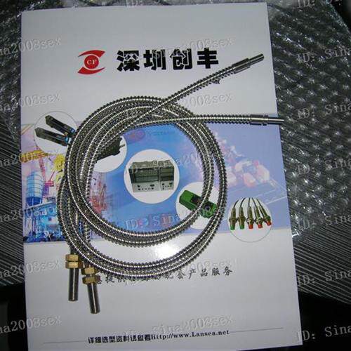 认准正品 DEVEOK光纤  BT23SM900,bt23sm900l