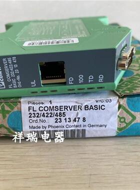 原装转换器FL COMSERVER BASIC 232/422/485 2313478询价