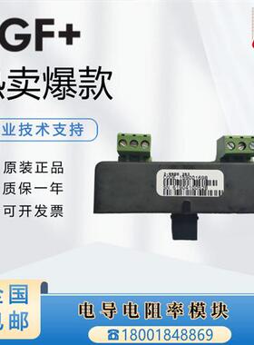 美国++3-9900.394 3-9900.393/398 3-9900.270-M4模块9900仪表