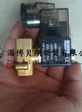 派克直动式电磁阀201DG2LVG2-4965933D现货正品