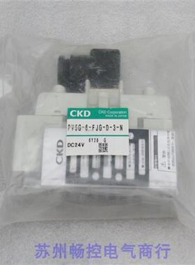 *现货销售*全新喜开理电磁阀 PV5G-6-FJG-D-3-N 现货DC24V
