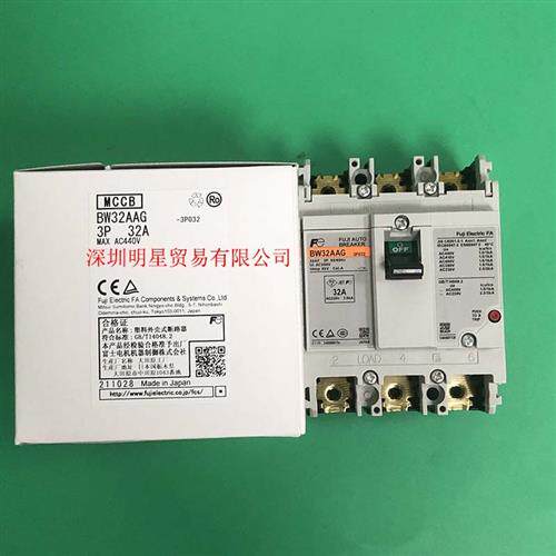 原装正品日本空气开关塑壳断路器BW32AAG-3P32A假一罚十