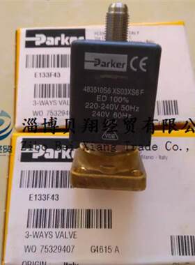 议价美国派克电磁阀E133F4450 133F46 AC220V正品