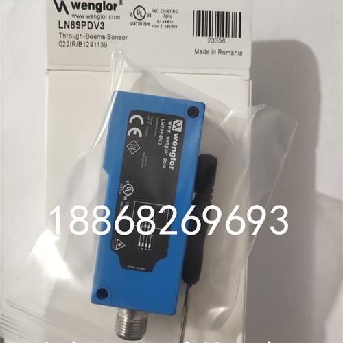 现货销售威格勒电容式接近开关LN89PA3 LN89PDV3镜反射光电开关