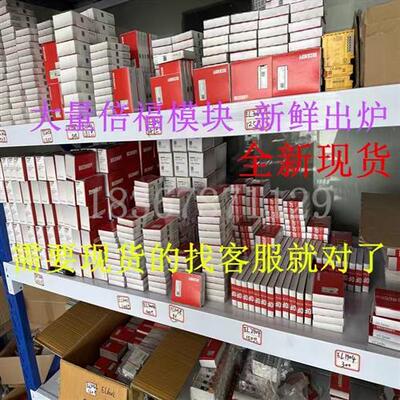 倍福模块EK1100 EL2904 EL1904 EL6731 EL9410 EL6751