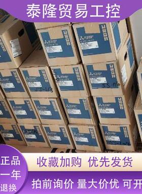 全新三菱伺服电机HC-SF52G2 询价