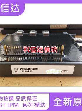 PM150RSE060 PM200RSE060 PM200RSD060 PM150RSA060 PM50CSE120