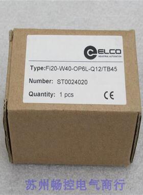 议价*现货销售*全新宜科传感器 FI20-W40-OP6L-Q12/TB45 现货
