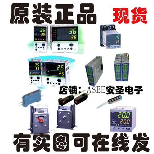 正品  C26TCOUA1200,SDC26,C26TROUA1000,C26TR0UA1000