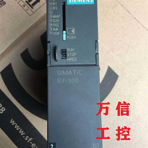 拆机9成新CPU 317-2 PN/DP模块6ES7 317-2EK14-0AB0