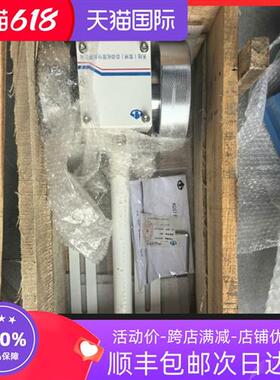 天地常州KGS7速度检测传感器