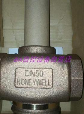 V5011P1004/1020/2002/2028/2036螺纹蒸汽阀水阀1012/103