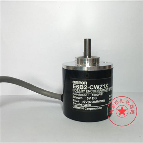编码器 E6B2-CWZ1X 1000P/R 质保一年 新款