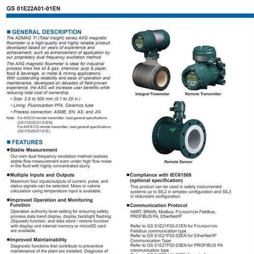 议价横河分体式电磁流量计 AXG040横河电磁流量计转换器 AXG4A