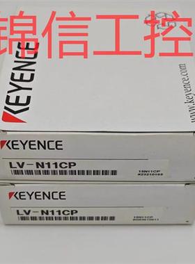 全新原装正品  LV-N11CP /  数字激光传感器现货