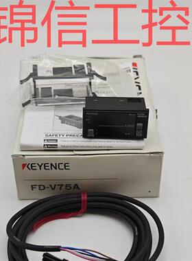 全新原装正品KYENCE/FD-V75A气体流量传感器液位流量计现货
