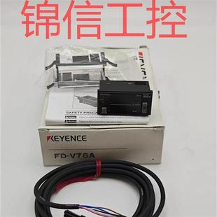 全新原装正品KYENCE/FD-V75A气体流量传感器液位流量计现货