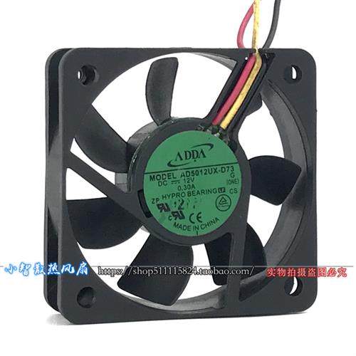 原装 5CM厘米5015 大风量机箱散热风扇12V 0.3A AD5012UX-D73