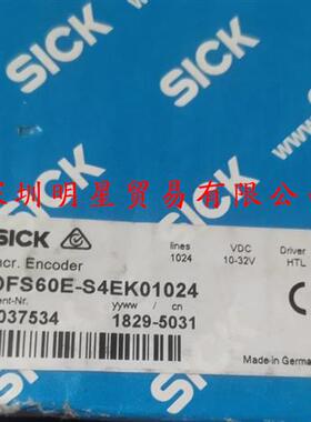 原装正品德国SICK编码器DFS60E-S4EK01024假一罚十