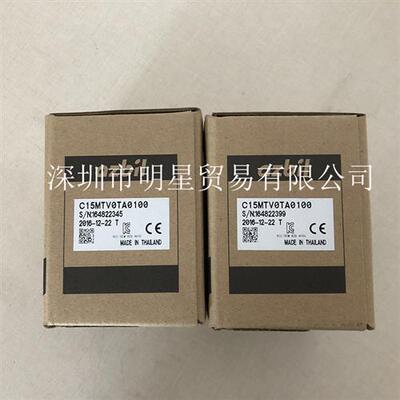 SDC15温控器原装正品现货假一罚十C15MTV0TA0100