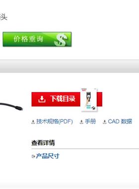 日本全新原装静电测量仪SK-050+SK-1000