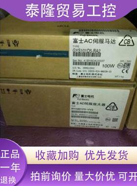 GYS401DC2-T2C   富士电机 质保1年