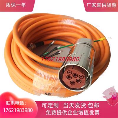 6FX5002-5CS14-1CA0 1BA0 6FX8002-5CS24-1BF0 1DA0长度可定制