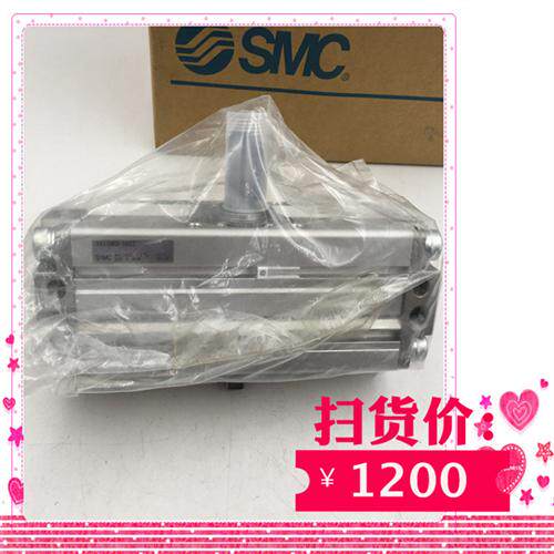 旋转气缸CDRA1BW50-180CZ 原装现货