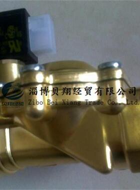 全新美国电磁阀SCXE238A004 SCXE238A005 SCXE238A006