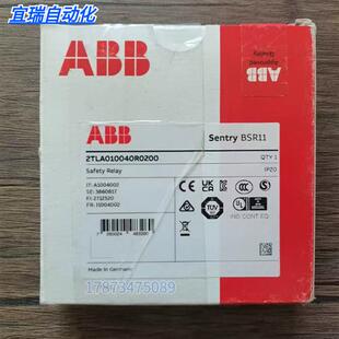 全新原装正品未拆封  2TLA010040R0200 安全继电器 BSR11 现货