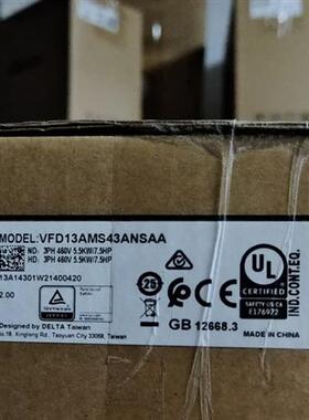 变频器VFD13AMS43ANSAA,全新原装正品