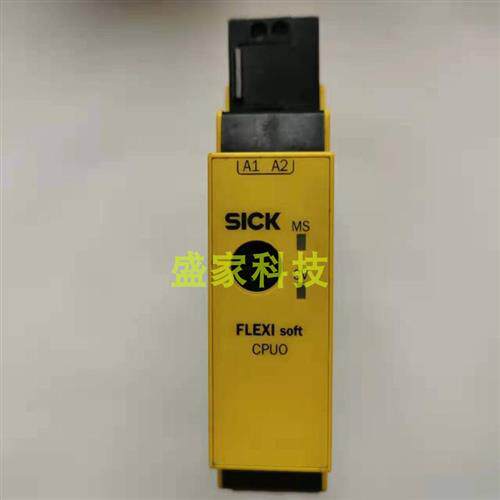 原装正品SICKFX3-CPU000000 1043783安全继电器 质保一年现货议