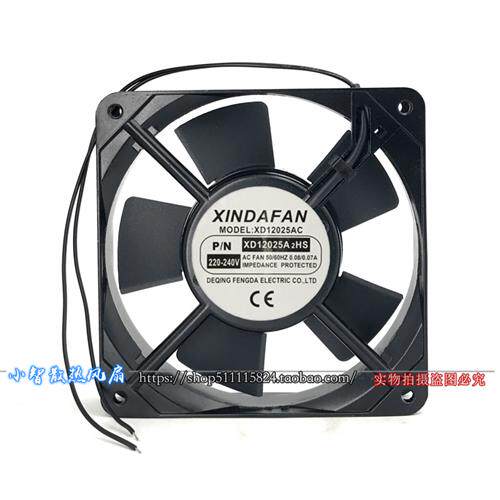 X XD12025A2HS 12CM 220V 12025交流机柜电箱散热风扇风机