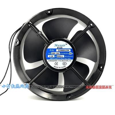 /BT220 轴流风机散热风扇BT22060B2H/B1H/B3H 22060 BT380