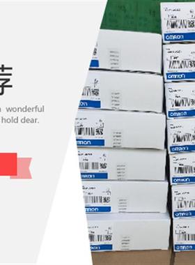 模块C200H-IA122/C200H-IA222(全新包装.质保一年)