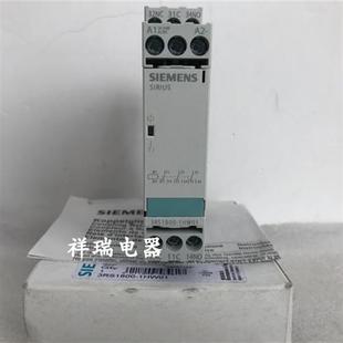 1HW01 3RS1800 240VAC 耦合继电器 全新原装 正品