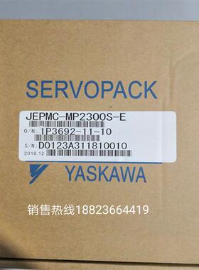 JEPMC-MP2300S-E安川 伺服控制器 运动控制器保修一年
