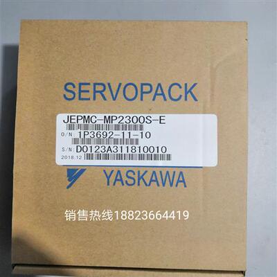 JEPMC-MP2300S-E安川 伺服控制器 运动控制器保修一年