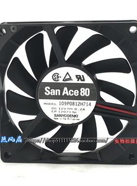 8015 8cm cpu 静音 机箱 散热风扇 12V 0.2A 109P0812H714