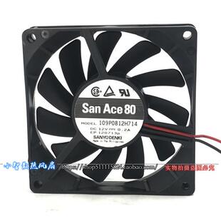 8015 8cm cpu 静音 机箱 散热风扇 12V 0.2A 109P0812H714