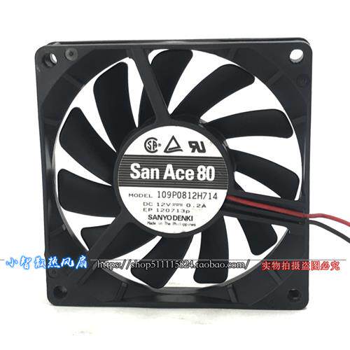 8015 8cm cpu 静音 机箱 散热风扇 12V 0.2A 109P0812H714