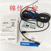 原装 ST31超小型光电开关传感器实拍 E3T 正品 OMRON