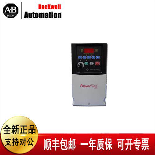 22A-A2P3N114 22A-A2P3N104 22A-B012H204 22A-B012N104 变频器