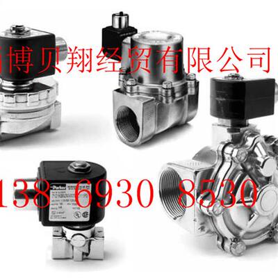 美国派克电磁阀LUCIFER流体线 线圈c24VDC询价