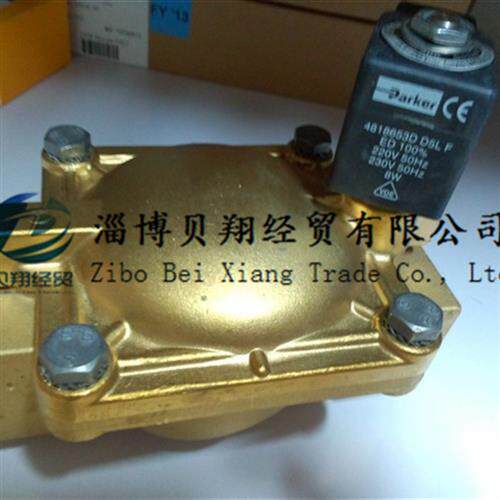 美国派克PARKER电磁阀221G27 221G2730 221G21正品阀体