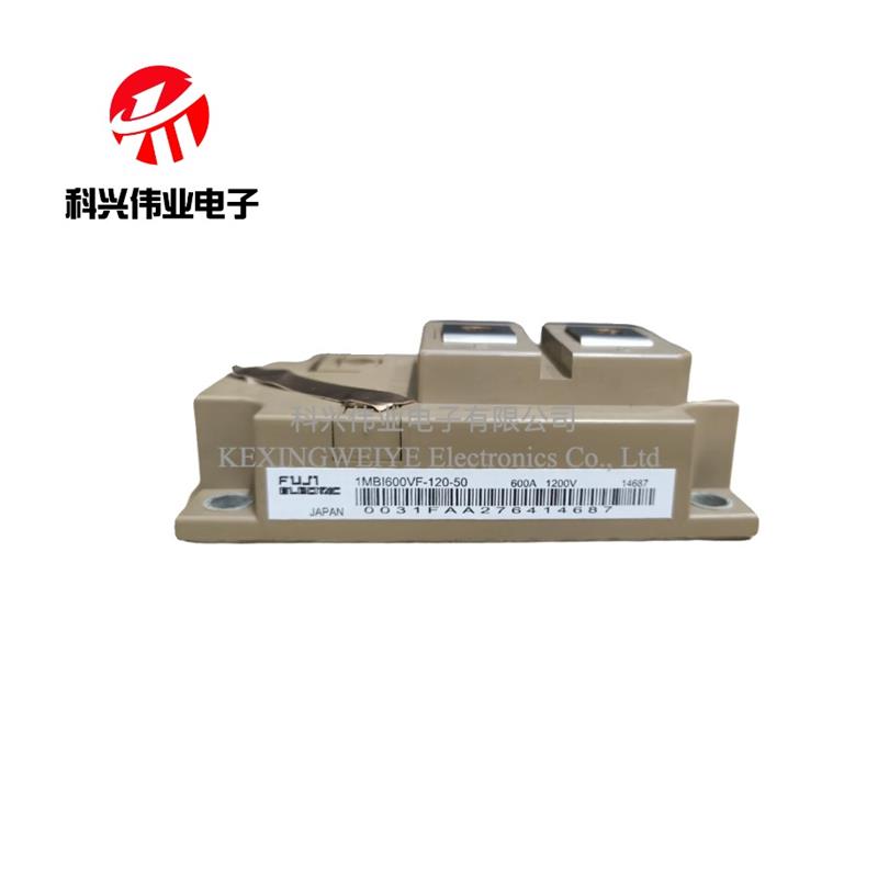 1MBI600VF-120-50 1MBI400VF-120-50 1mbi400v-120-50 1mbi600v