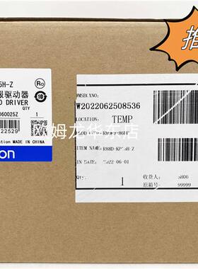 R88D-KP15H-Z OMRON 伺服电机 全新原装 正品现货