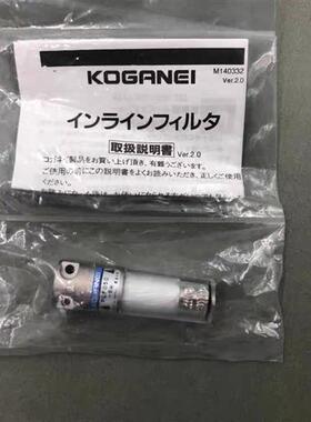 PLF100-6W 小金井KOGANEI过滤器 PLF050 PLF050-6W PLF100