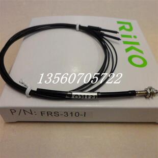 现货原装线 FR-610-I FRS-310-S FRS-410-I 光纤传感器 质保一年