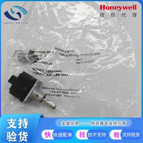 2TL1-7 2TL1-70 2TL1-7E  -7L -7N 拨动钮子开 关代理全新